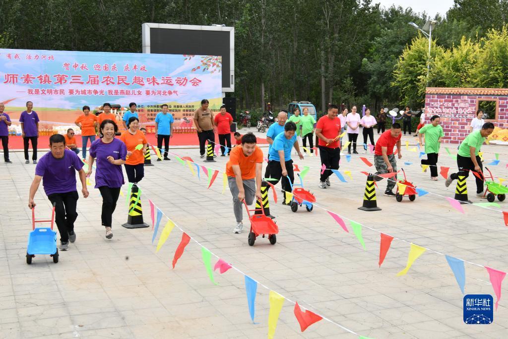 微乐斗地主记牌器下载